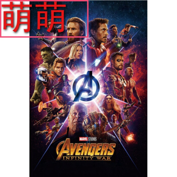 办公楼办理不动产证需要哪些资料